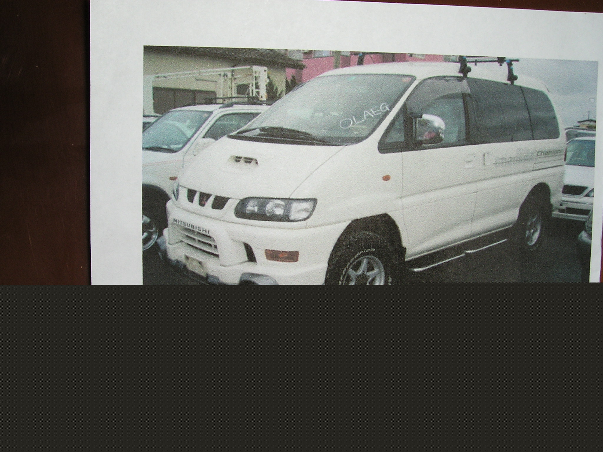 2000 Mitsubishi Delica