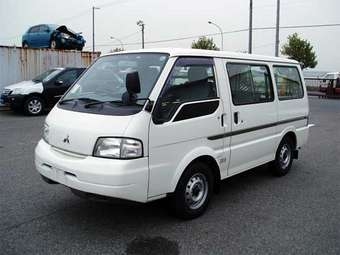 2000 Mitsubishi Delica