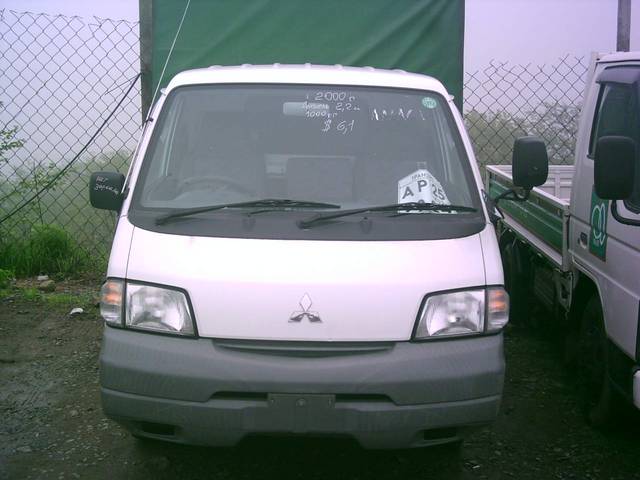 2000 Mitsubishi Delica