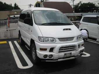 2000 Mitsubishi Delica