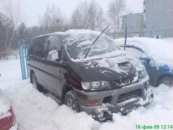 2000 Mitsubishi Delica