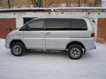 Delica