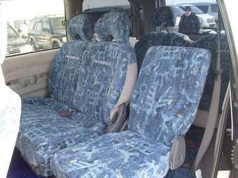 Mitsubishi Delica