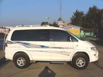 Delica