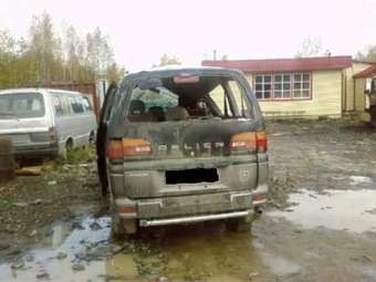 Delica