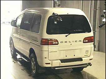 2000 Mitsubishi Delica