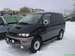 For Sale Mitsubishi Delica