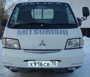 2000 Mitsubishi Delica Pictures