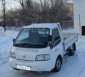 2000 Mitsubishi Delica Photos