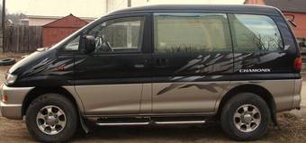 2000 Mitsubishi Delica For Sale