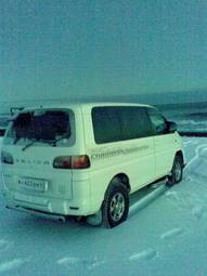 2000 Mitsubishi Delica For Sale