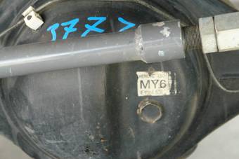2000 Mitsubishi Delica