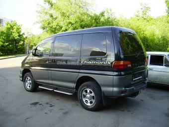 2000 Mitsubishi Delica For Sale