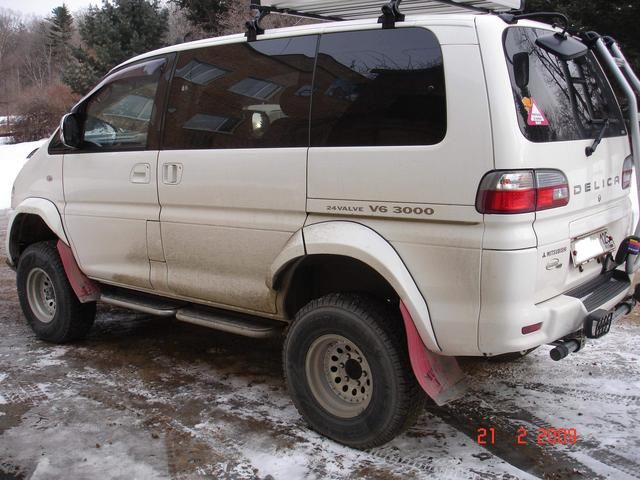 2001 Mitsubishi Delica