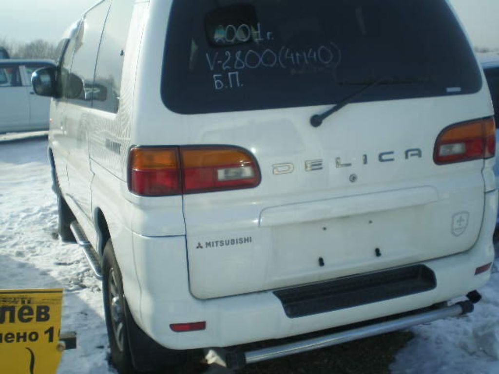2001 Mitsubishi Delica