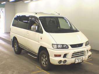Delica