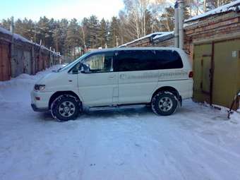 Delica