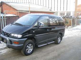 2001 Mitsubishi Delica