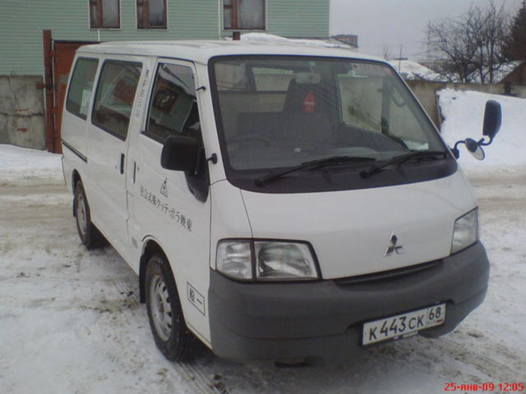 2001 Mitsubishi Delica