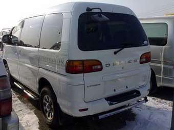 2001 Delica