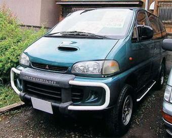 2001 Mitsubishi Delica