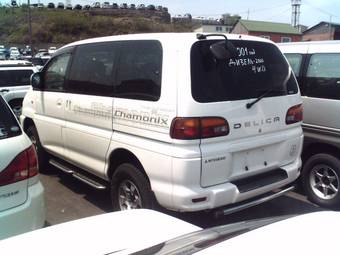 2001 Mitsubishi Delica For Sale