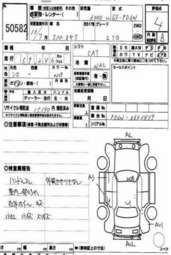 2001 Mitsubishi Delica Pictures