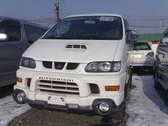 2001 Mitsubishi Delica Wallpapers