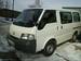 Images Mitsubishi Delica