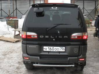 2001 Mitsubishi Delica Wallpapers
