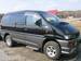 Preview 2001 Mitsubishi Delica