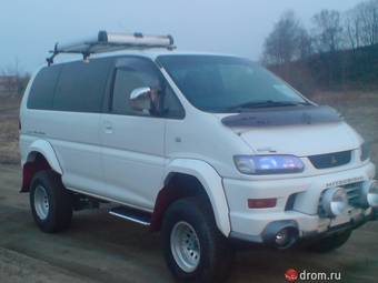 2001 Mitsubishi Delica For Sale