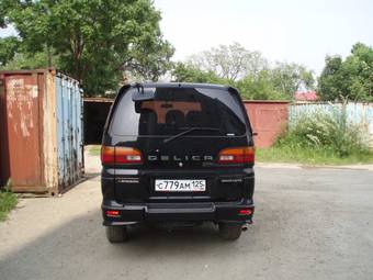 2001 Mitsubishi Delica