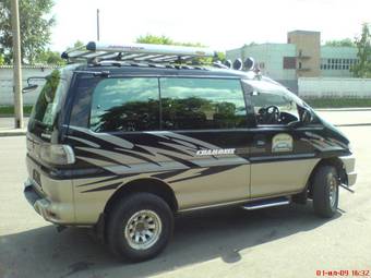 2001 Mitsubishi Delica For Sale