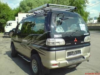 2001 Mitsubishi Delica Wallpapers