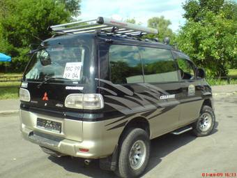 2001 Mitsubishi Delica For Sale