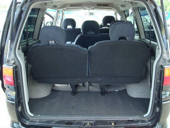 2001 Mitsubishi Delica For Sale