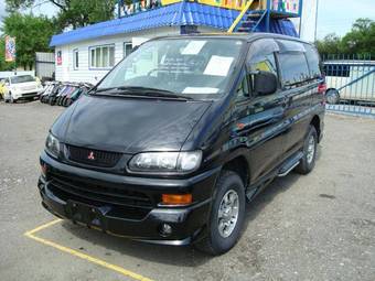 2001 Mitsubishi Delica For Sale