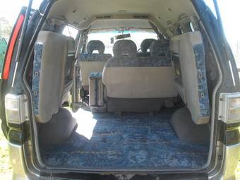 2001 Mitsubishi Delica Wallpapers