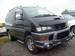 Preview 2001 Mitsubishi Delica