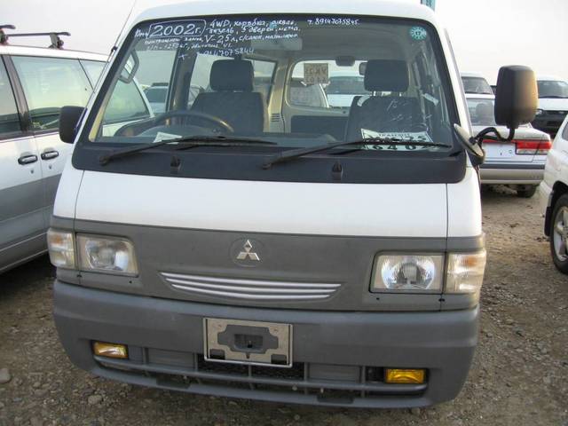 2002 Mitsubishi Delica