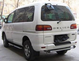 Delica