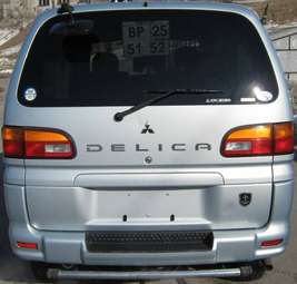 Mitsubishi Delica