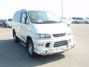 Delica