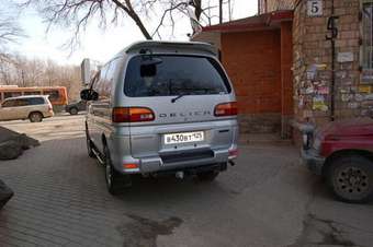 2002 Mitsubishi Delica For Sale