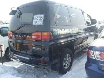 2002 Mitsubishi Delica For Sale