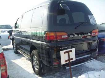 2002 Mitsubishi Delica Wallpapers