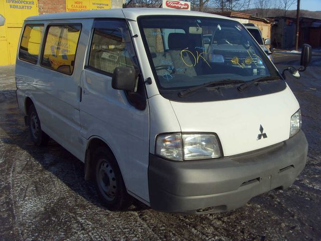 2002 Mitsubishi Delica