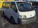 For Sale Mitsubishi Delica