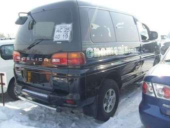 2002 Mitsubishi Delica Images